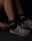 Ankle Weight Set - 2 x 2kg